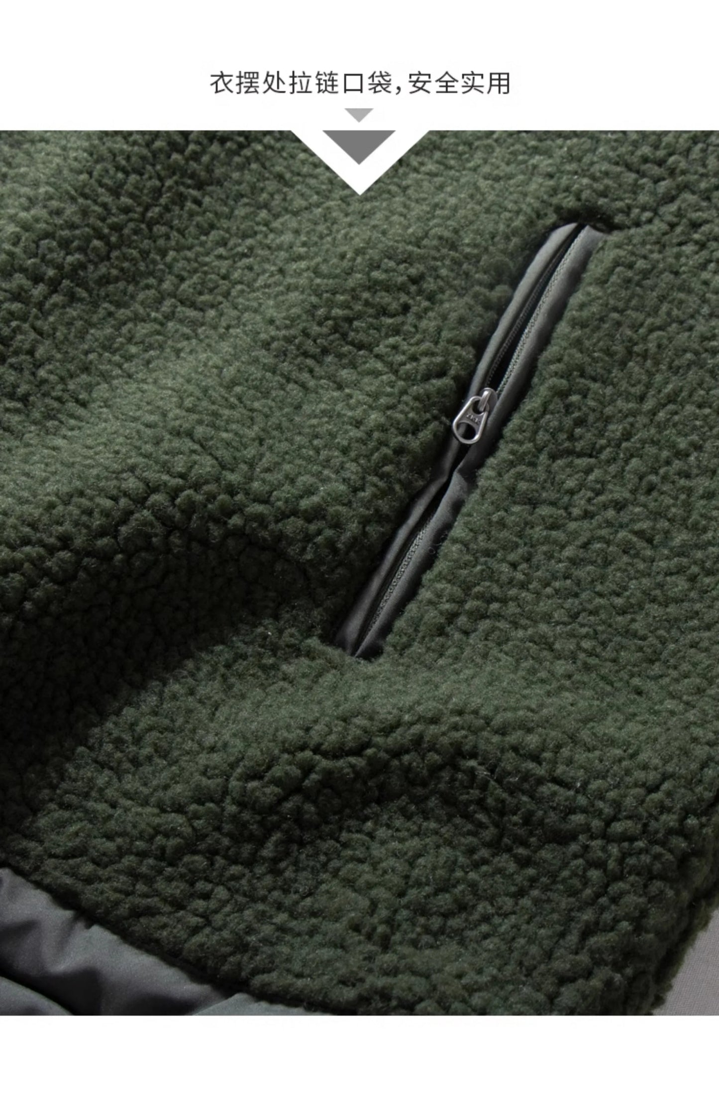The Everest Lamb Jacket